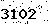 verification image, type it in the box